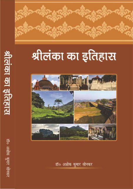 KR book 39